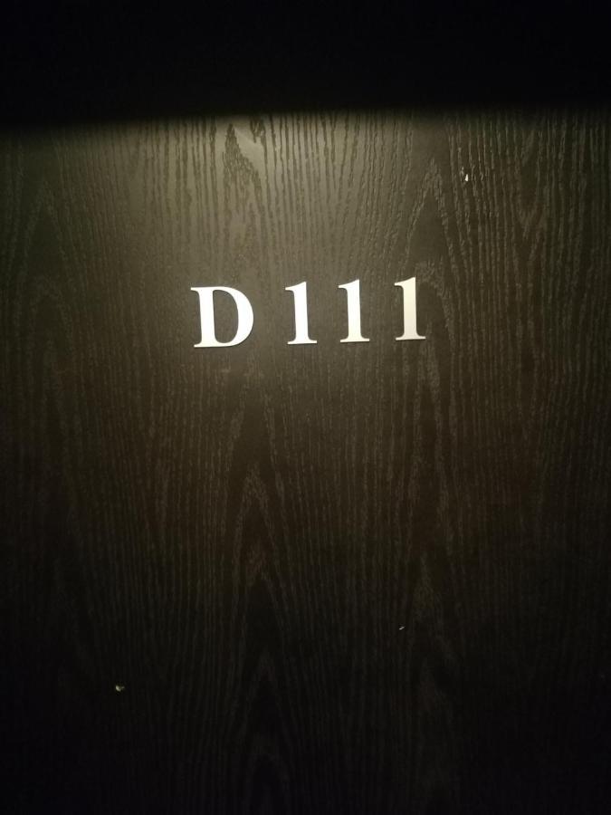 Atlantis Resort D111 Апартамент بورغاس المظهر الخارجي الصورة